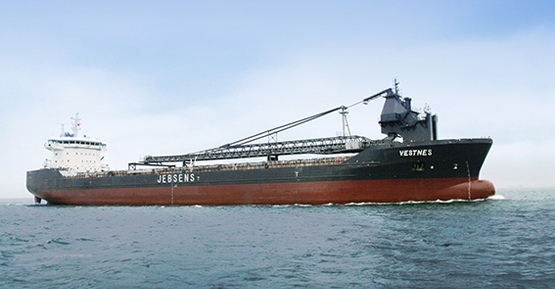 3萬噸自卸式散貨船  VESTNES